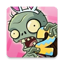 植物大战僵尸2游戏国际版