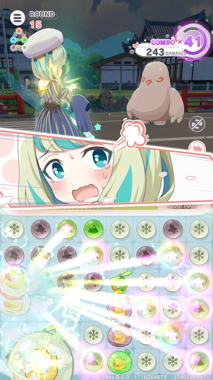 魔女的泡汤生活手机版