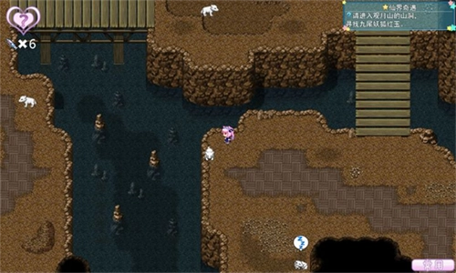 梦醒少女手机版