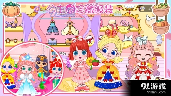 公主城堡小镇图2