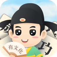 成语来找茬红包版