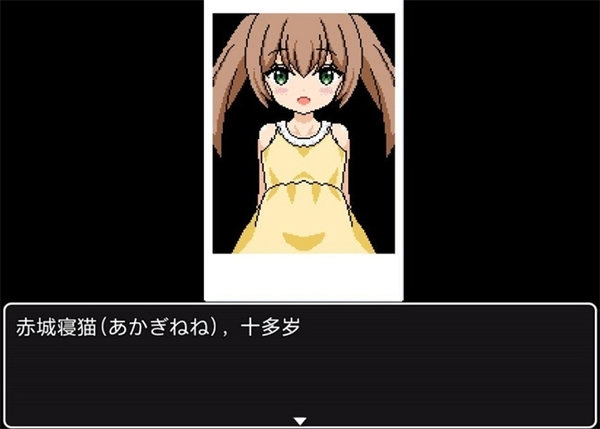 睡着的小猫咪汉化版图2