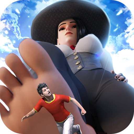 巨人3D模拟游戏