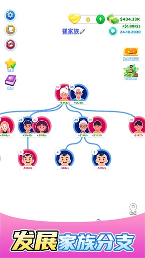 快乐方块屋无广版