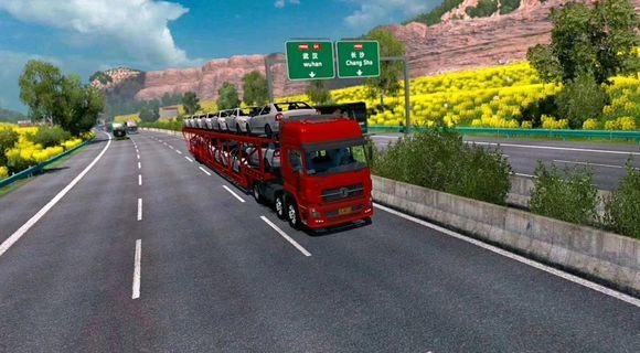 遨游中国最新版