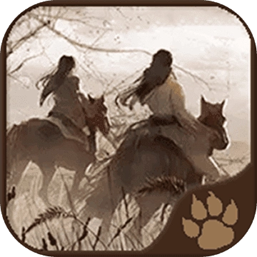 大侠请重来无广告版