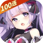 魂器学院2026手游版