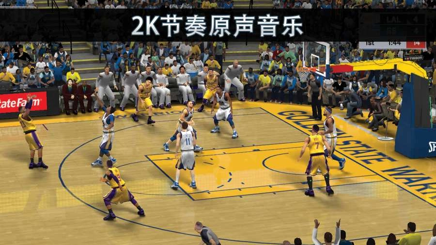 nba2k20豪华存档版图2
