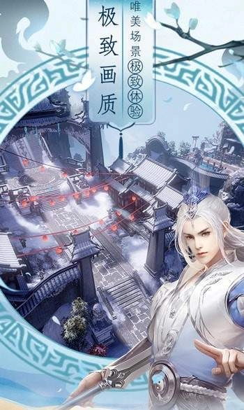 天封城红包版图1