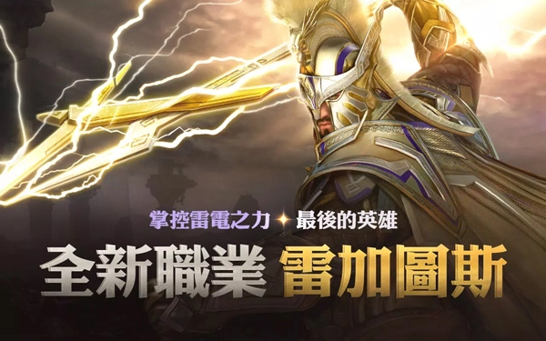 黑色沙漠国际服游戏官方最新版图1