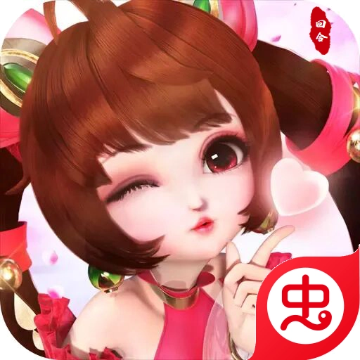 勇者萌将传游戏最新版