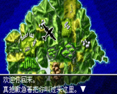 侏羅紀(jì)公園手游版圖3