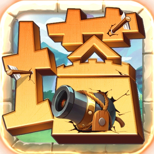 终末之歌免费版