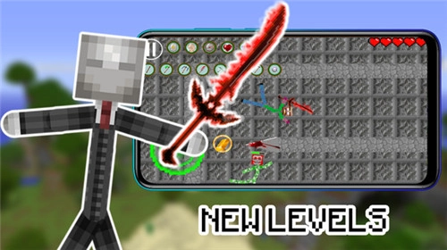 我的火柴人对决世界1