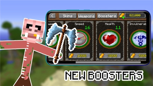 我的火柴人对决世界2