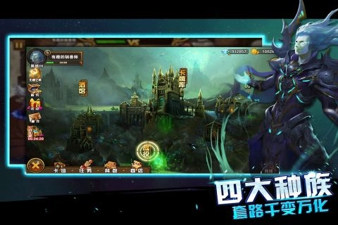 末日之刃最新版图3