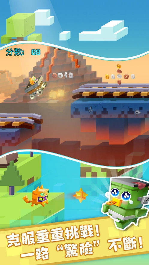 逃出实验室-图2