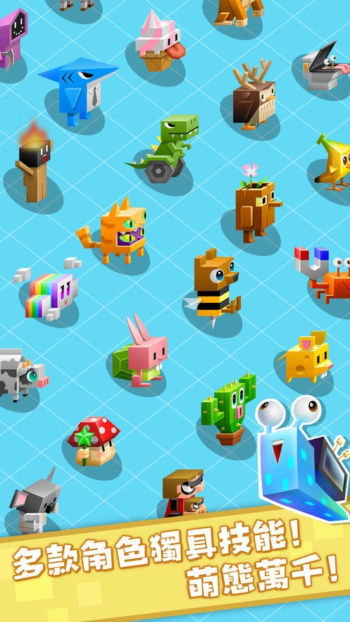 逃出实验室-图3