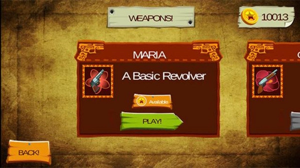 荒野西部冒险图3