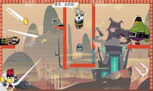 迷你小鸡大作战图1