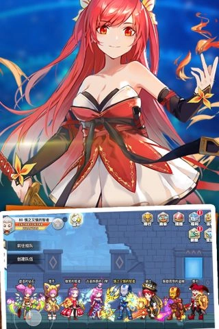 大冒险世界最新版图2