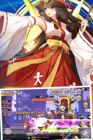 大冒险世界最新版图3