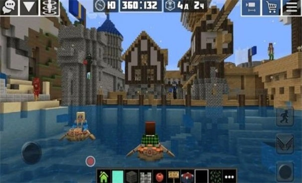 我的花园世界截图3