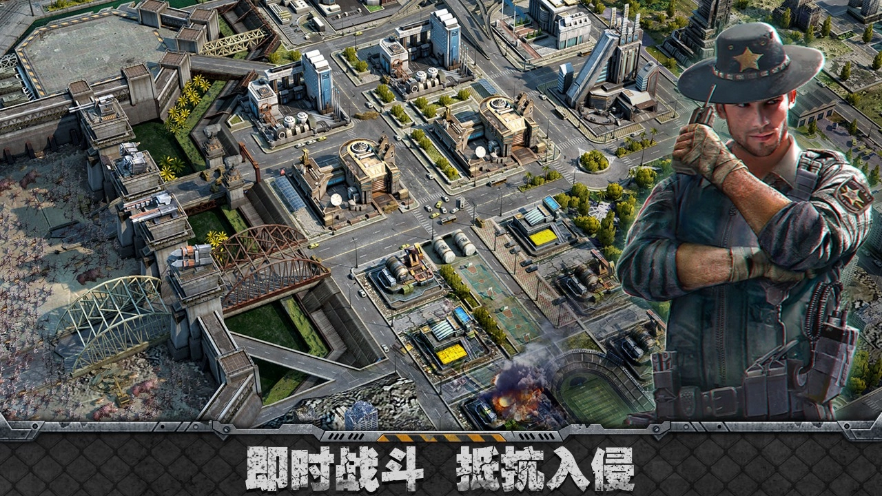 旭日之城游戏绿色版图1