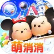 迪士尼梦之旅直装游戏版