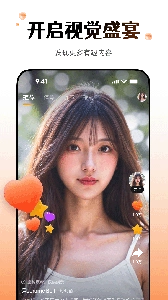 Wearfit pro智能手环原版图2