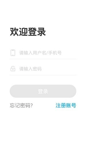文登考研图1