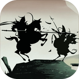 墨色三國志 v0.1.1