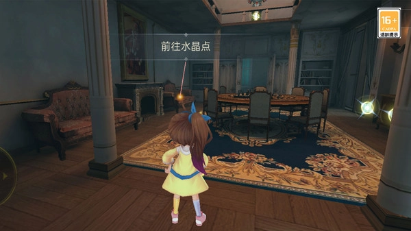 恐怖躲猫猫4游戏完整版图2