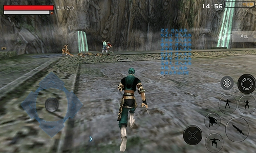 流星蝴蝶剑手机正版图1