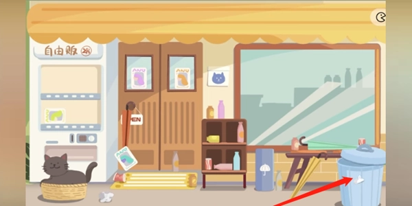 鸭鸭收纳大师手机免费版图3