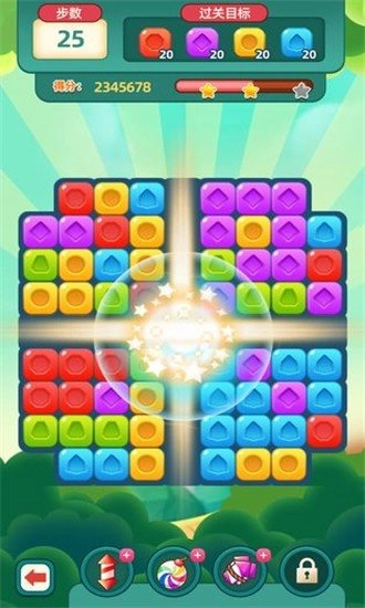 疯狂消宝石红包版图3