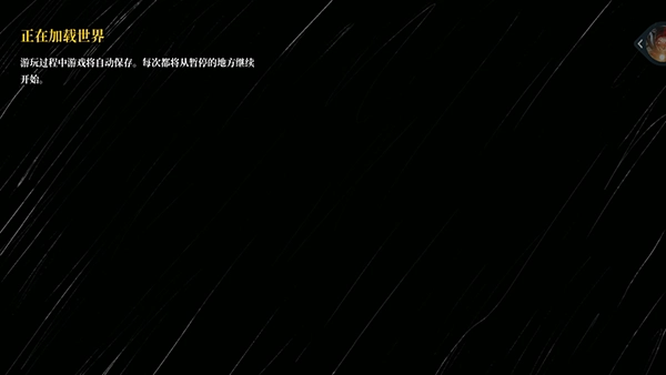 小火车查尔斯游戏手机中文版