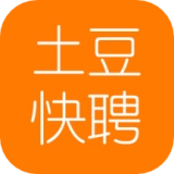 土豆快聘