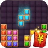 全民来消消红包版