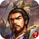 豪华曹魏传免费版