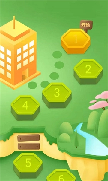 成语大家猜红包版