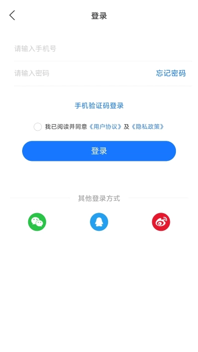 答案解析网(2)