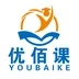 优佰课直装版