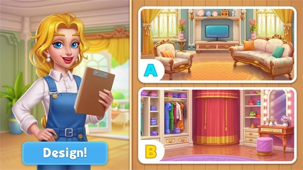 时尚改造大师(2)