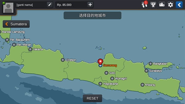 印尼巴士模拟器中文版3