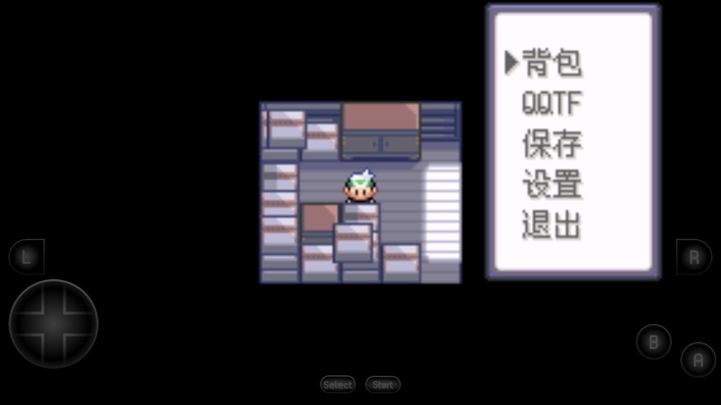 口袋妖怪超级绿宝石截图