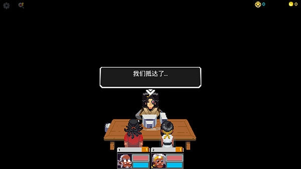 銀河經(jīng)理漢化版圖2