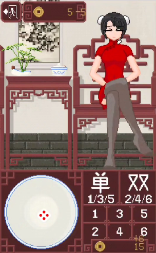 DiceGame骰子少女2026胡桃主题版界面
