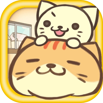 猫咪的毛游戏完整版