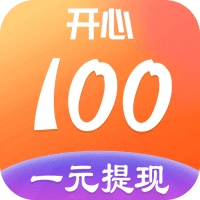 开心100盒子手机正版